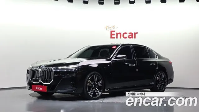 BMW 7 SERIES — из Кореи под ключ