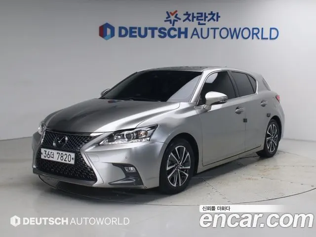 LEXUS CT200H 2019 — 127 249 км, светло-золотистый, Корея — под ключ — фото 11
