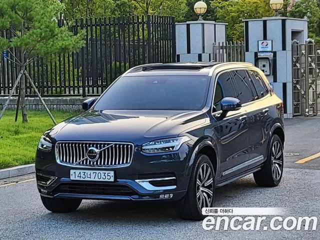 VOLVO XC90 — из Кореи под ключ