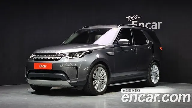 LAND ROVER DISCOVERY 5 — из Кореи под ключ