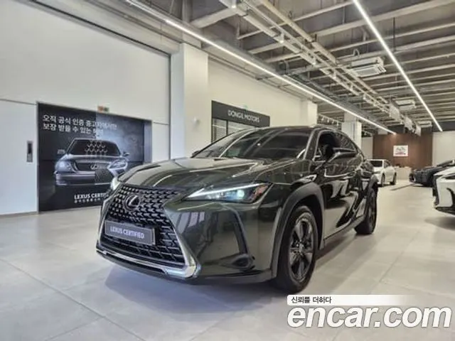 LEXUS UX300H 2026