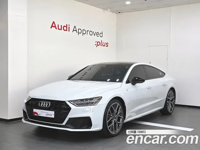 AUDI A7 — из Кореи под ключ