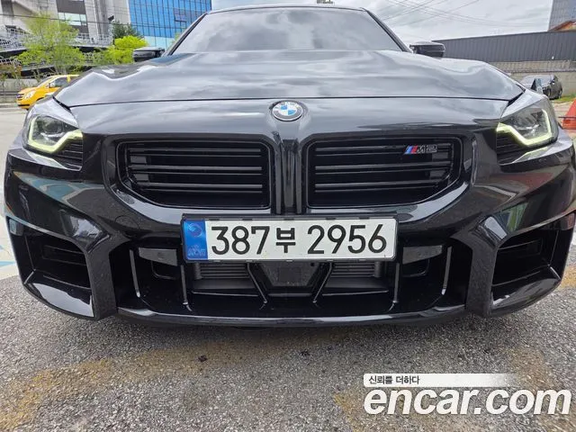 BMW M2 — из Кореи под ключ