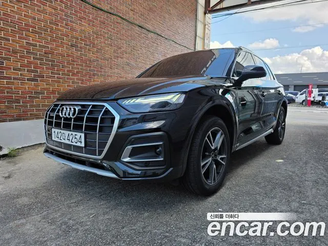 AUDI Q5 — из Кореи под ключ