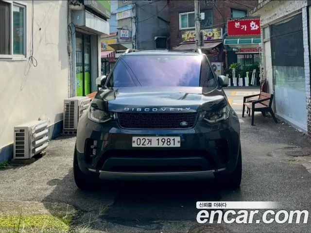 LAND ROVER DISCOVERY 5 — из Кореи под ключ