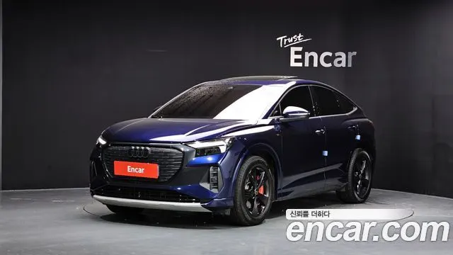 AUDI Q4 E-TRON — из Кореи под ключ