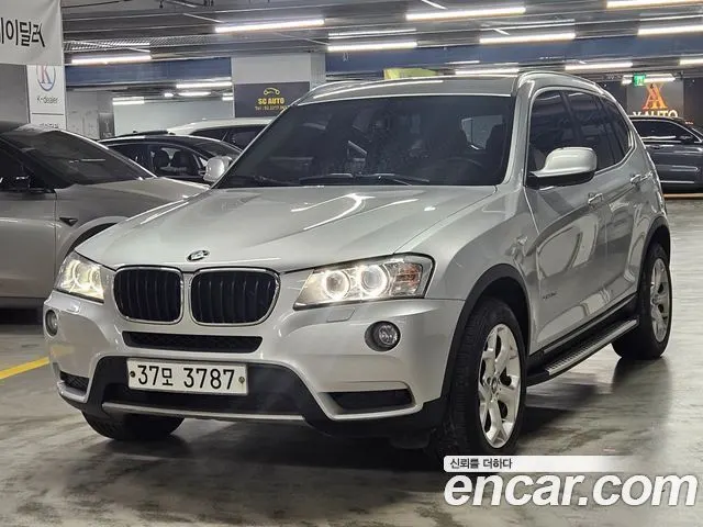 BMW X3 — из Кореи под ключ