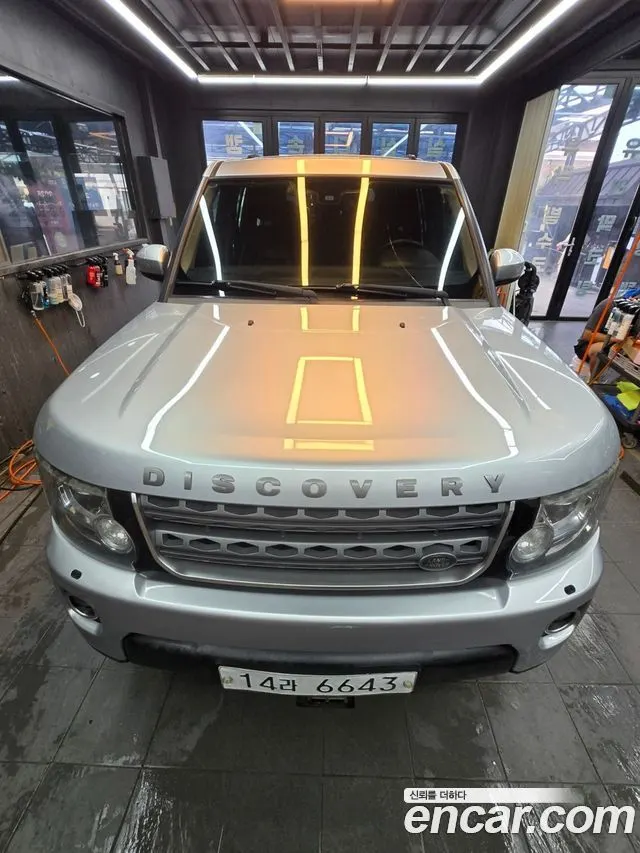 LAND ROVER DISCOVERY 4 — из Кореи под ключ