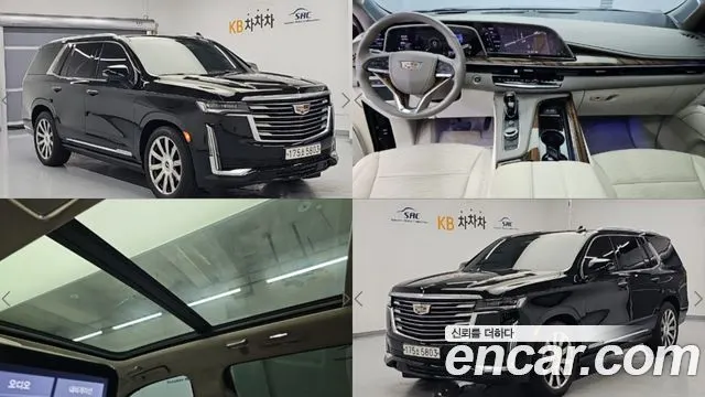 CADILLAC ESCALADE 2021 — 28 372 км, чёрный, Корея — под ключ — фото 1