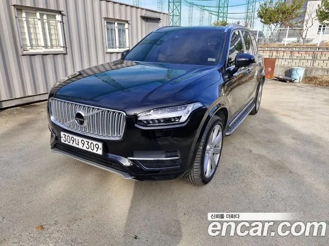 VOLVO XC90 — из Кореи под ключ