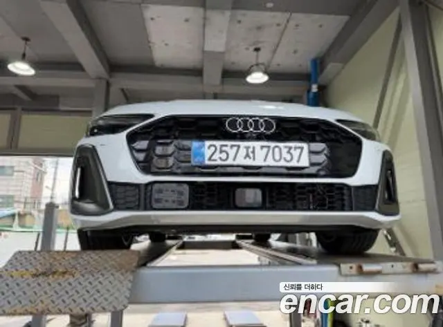 AUDI A5 — из Кореи под ключ