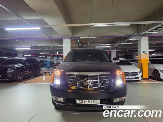 CADILLAC ESCALADE — из Кореи под ключ