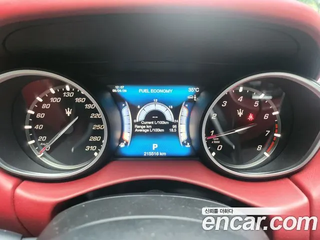 MASERATI LEVANTE 2017 — 215 000 км, белый, Корея — под ключ — фото 8