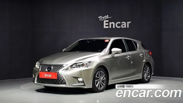 LEXUS CT200H — из Кореи под ключ