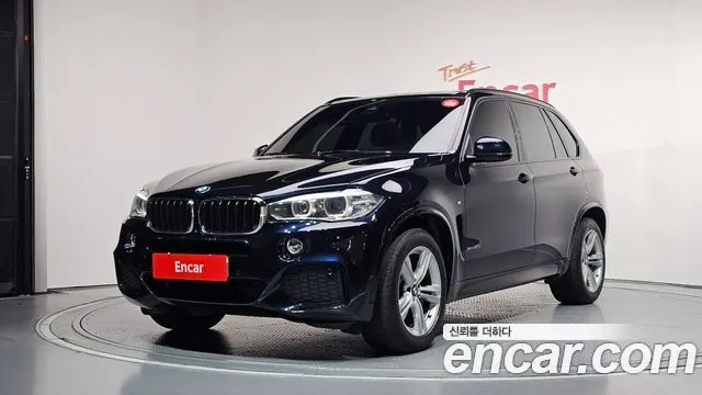 BMW X5 — из Кореи под ключ