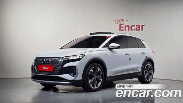 AUDI Q4 E-TRON — из Кореи под ключ