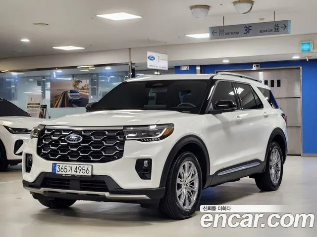 FORD EXPLORER — из Кореи под ключ