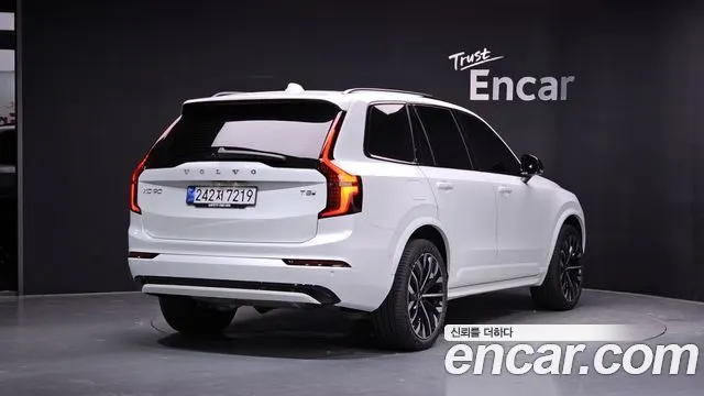VOLVO XC90 — из Кореи под ключ