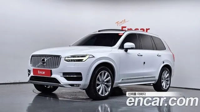 VOLVO XC90 — из Кореи под ключ
