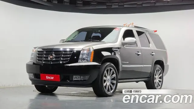 CADILLAC ESCALADE — из Кореи под ключ