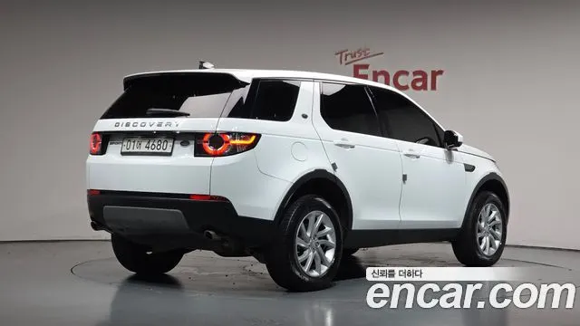 LAND ROVER DISCOVERY SPORT 2018 — 100 265 км, белый, Корея — под ключ — фото 1