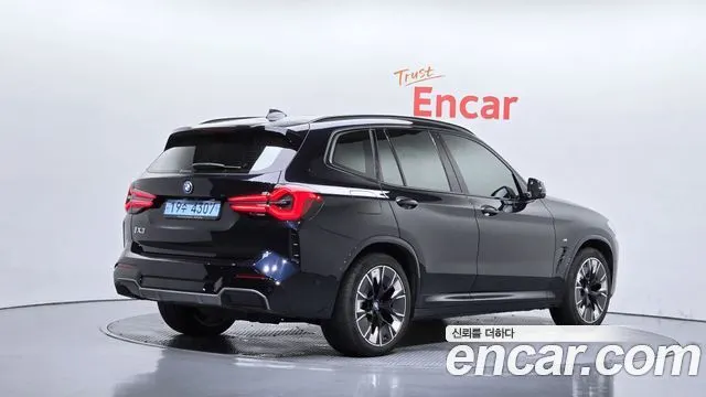 BMW IX3 — из Кореи под ключ