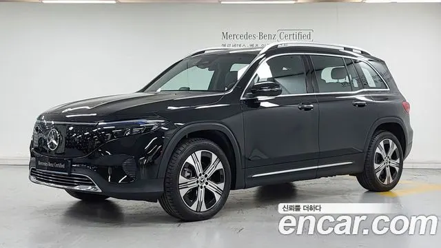 MERCEDES-BENZ EQB X243 — из Кореи под ключ