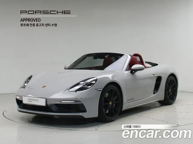 PORSCHE 718 BOXSTER — из Кореи под ключ