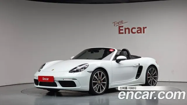 PORSCHE 718 BOXSTER — из Кореи под ключ