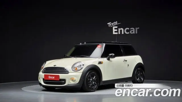 MINI COOPER D — из Кореи под ключ
