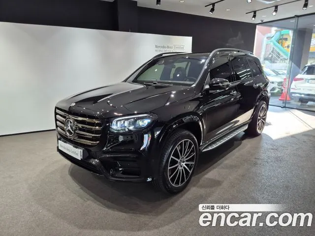 MERCEDES-BENZ GLS-CLASS X167 — из Кореи под ключ