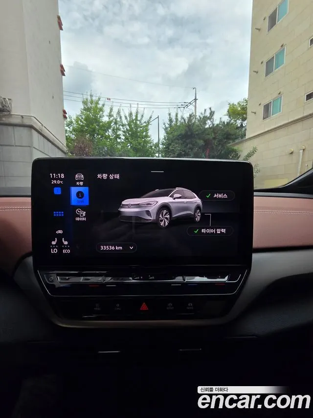VOLKSWAGEN ID.4 — из Кореи под ключ