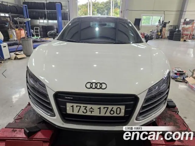AUDI R8 2014