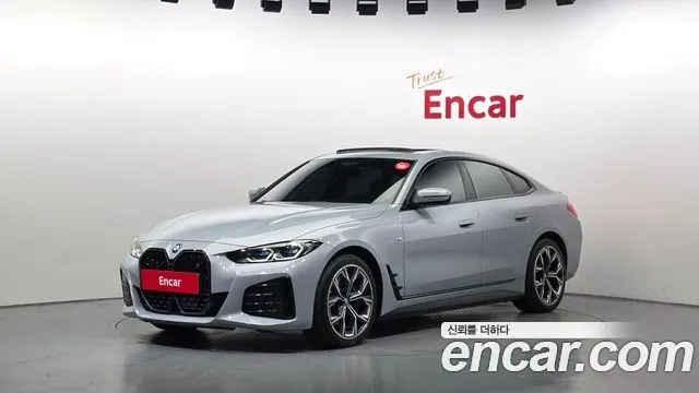 BMW I4 — из Кореи под ключ