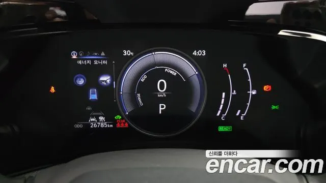 LEXUS NX350H 2025 — 26 785 км, серебристо-серый, Корея — под ключ — фото 8