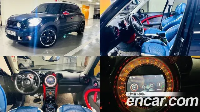MINI COOPER COUNTRYMAN — из Кореи под ключ