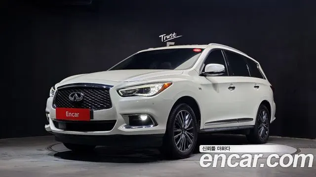 INFINITI QX60 2017