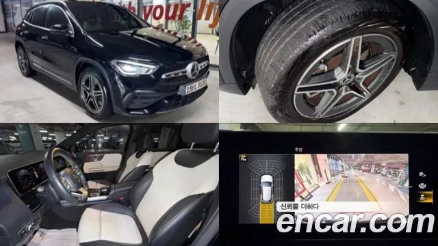 MERCEDES-BENZ GLA-CLASS H247 — из Кореи под ключ