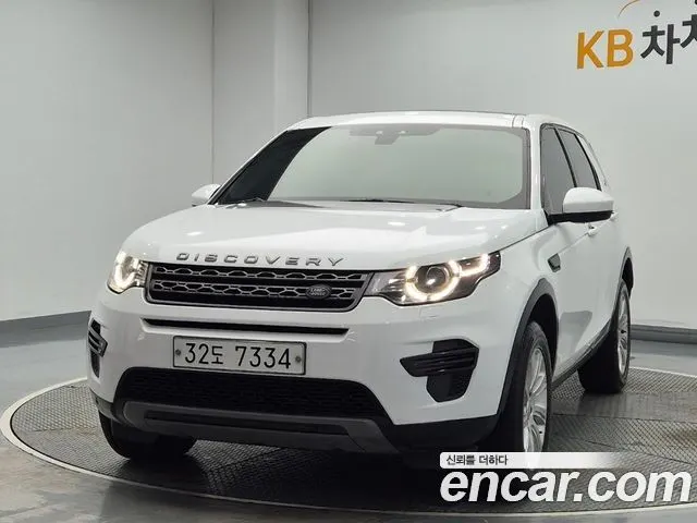 LAND ROVER DISCOVERY SPORT — из Кореи под ключ