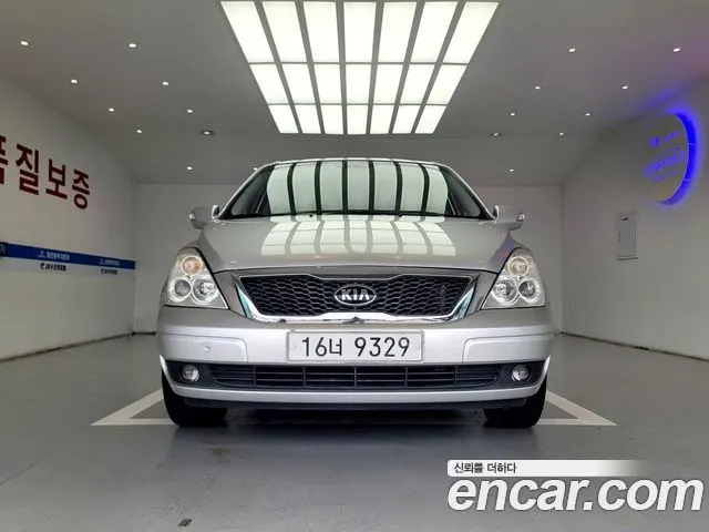 KIA CARNIVAL R — из Кореи под ключ