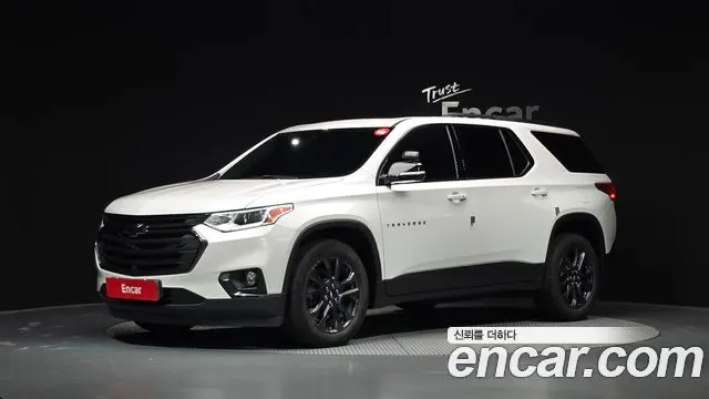 CHEVROLET TRAVERSE 2020