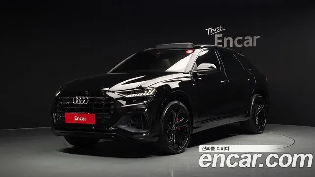 AUDI Q8 — из Кореи под ключ