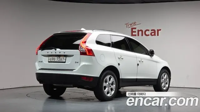 VOLVO XC60 — из Кореи под ключ