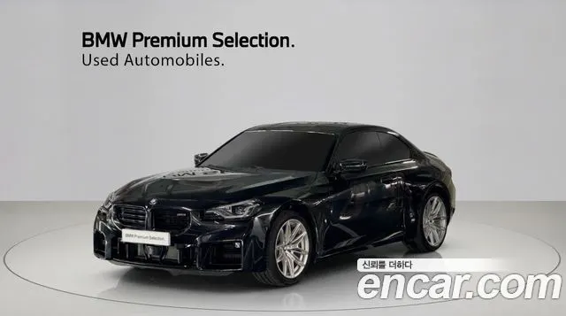 BMW M2 — из Кореи под ключ