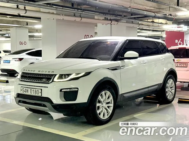 LAND ROVER RANGE ROVER EVOQUE — из Кореи под ключ