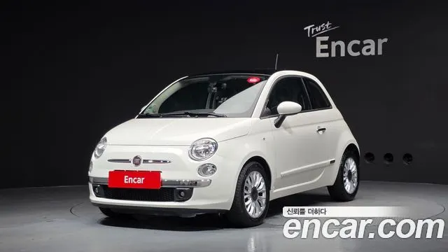 FIAT 500 — из Кореи под ключ