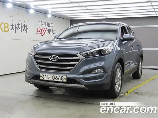 HYUNDAI TUCSON — из Кореи под ключ