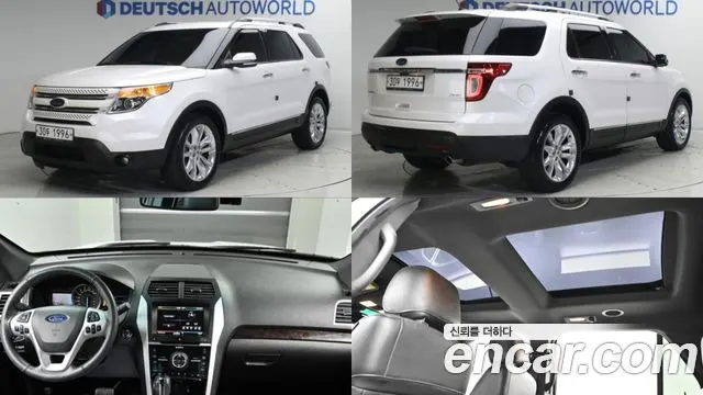 FORD EXPLORER — из Кореи под ключ