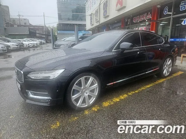 VOLVO S90 — из Кореи под ключ