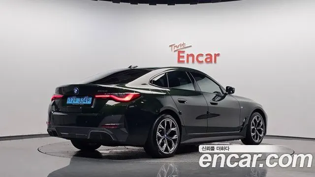 BMW I4 — из Кореи под ключ